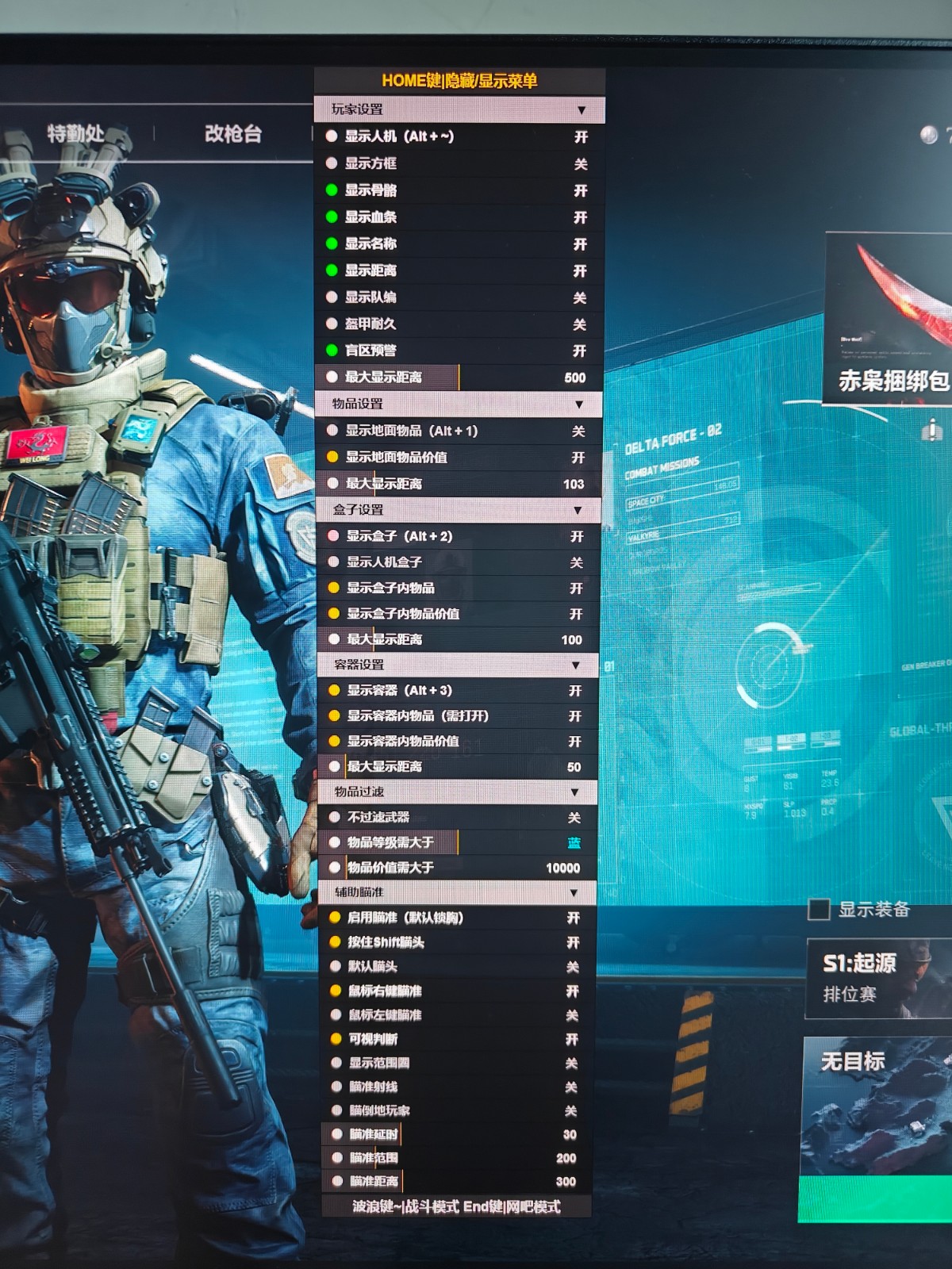 预览图11